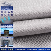 Chính hãng Aijia 100% ion bạc sợi vải bảo vệ bức xạ vải bảo vệ bức xạ quần áo vải che chắn bức xạ sóng điện từ vải