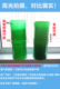 Lowerwater pipe decorative covering the heating pipe decorative flower rattan simulation bamboo fake fake bark

