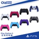 Ps5 original gamepad ares limited national bank/overseas edition playstation5 wireless controller