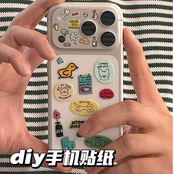 
Fun diy cartoon Apple mobile phone stickers suitable for 17 mobile phones, cute tablet stickers, decorative stickers for Korean dogs