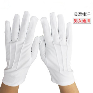 Etiquette Bai Sanjin Men and Women's White Gloves Thin Short Spring and Summer Games Performance Labor Security Drive Rites Get Gloves