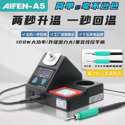 2023 New Model Suguang A5 Soldering Station, 2-Second Soldering, Instant Heating, Automatic Sleep Mode, Electric Soldering Iron Station Suitable for
