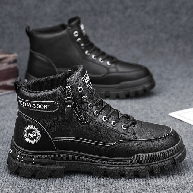 Martin Boots Men Trendy High Top British Working Wear 🇨🇳 main image 1