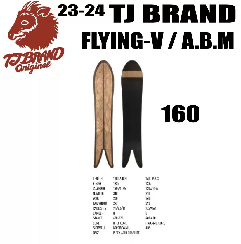 T.J BRAND FLYING-V 滑雪板-Taobao