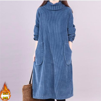 Fat mm300Jin [Jin equals 0.5kg] velvet thickened long-sleeved dress