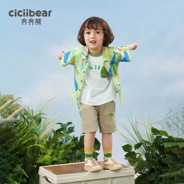 [Three-piece set] Qiqi Xiong boys' suit summer outdoor quick-drying ...