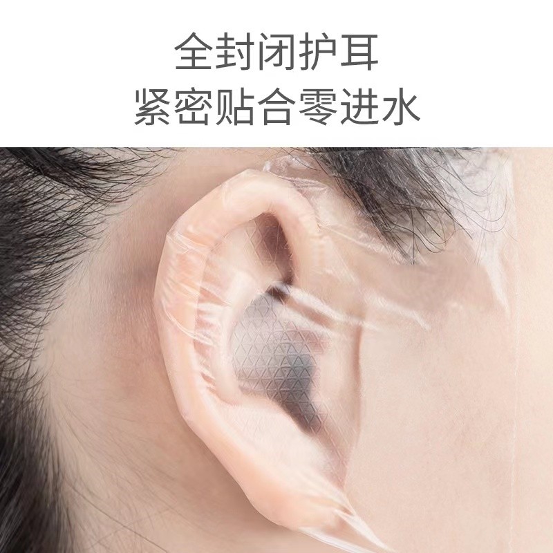 100 Paraorecchie Impermeabili Trasparenti - Ultra Sottili, Usa E Getta, Per Adulti E Bambini - Foto 5