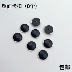 Uniform Name Tag Black Buckle Name Tag Back Buckle Work Clothes Black Lock Buckle Buckle