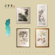 Yunshang Gallery Duoyunxuan’s original calligraphy and painting Chen Peiqiu Huang Yongyu Collection of original calligraphy and painting Chinese paintings
