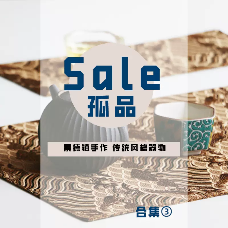 MY家- 日本山中漆器手工金箔金华八角首饰盒|手持镜|收纳盒-Taobao 