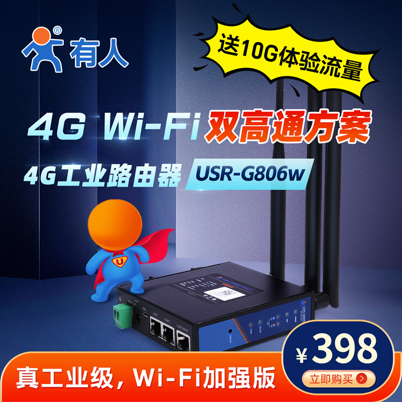 (繰 ͳ) 4G    G806W  QUALCOMM ھ ÷ ī  WI-FI  Ʈũ Ʈ LTE ü NETCOM  UNICOM TELECOM  ͳ ׼  Ʈŷ -