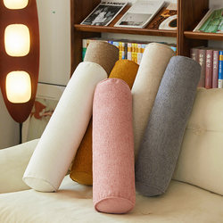 2024 Long Cylindrical Pillow Sofa Headrest Sleeping Bed Pillow Multifunctional Neck Pillow Backrest Pillow Removable and Washable