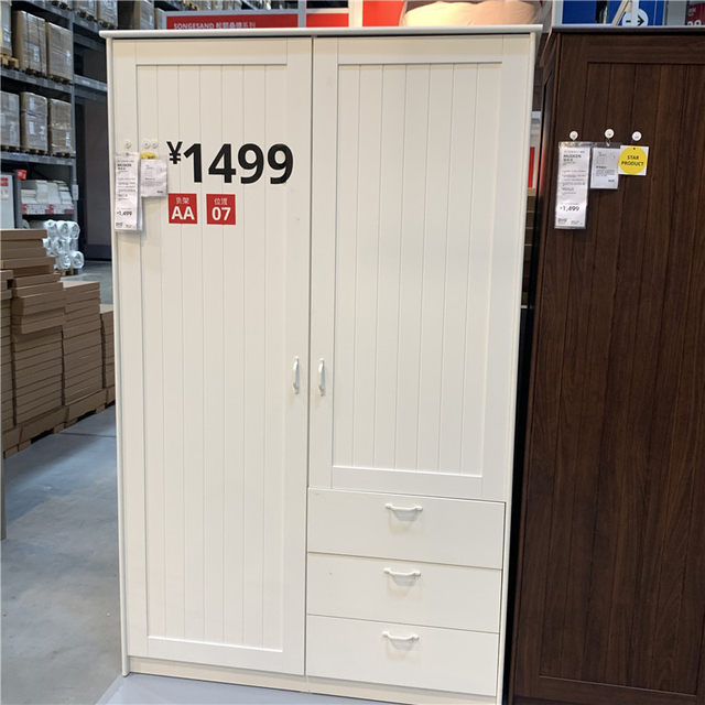 IKEA domestic purchasing Musken Wardrobe with 2 doors+3 drawers, bedroom storage wardrobes