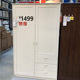 IKEA domestic purchasing Musken Wardrobe with 2 doors+3 drawers, bedroom storage wardrobes
