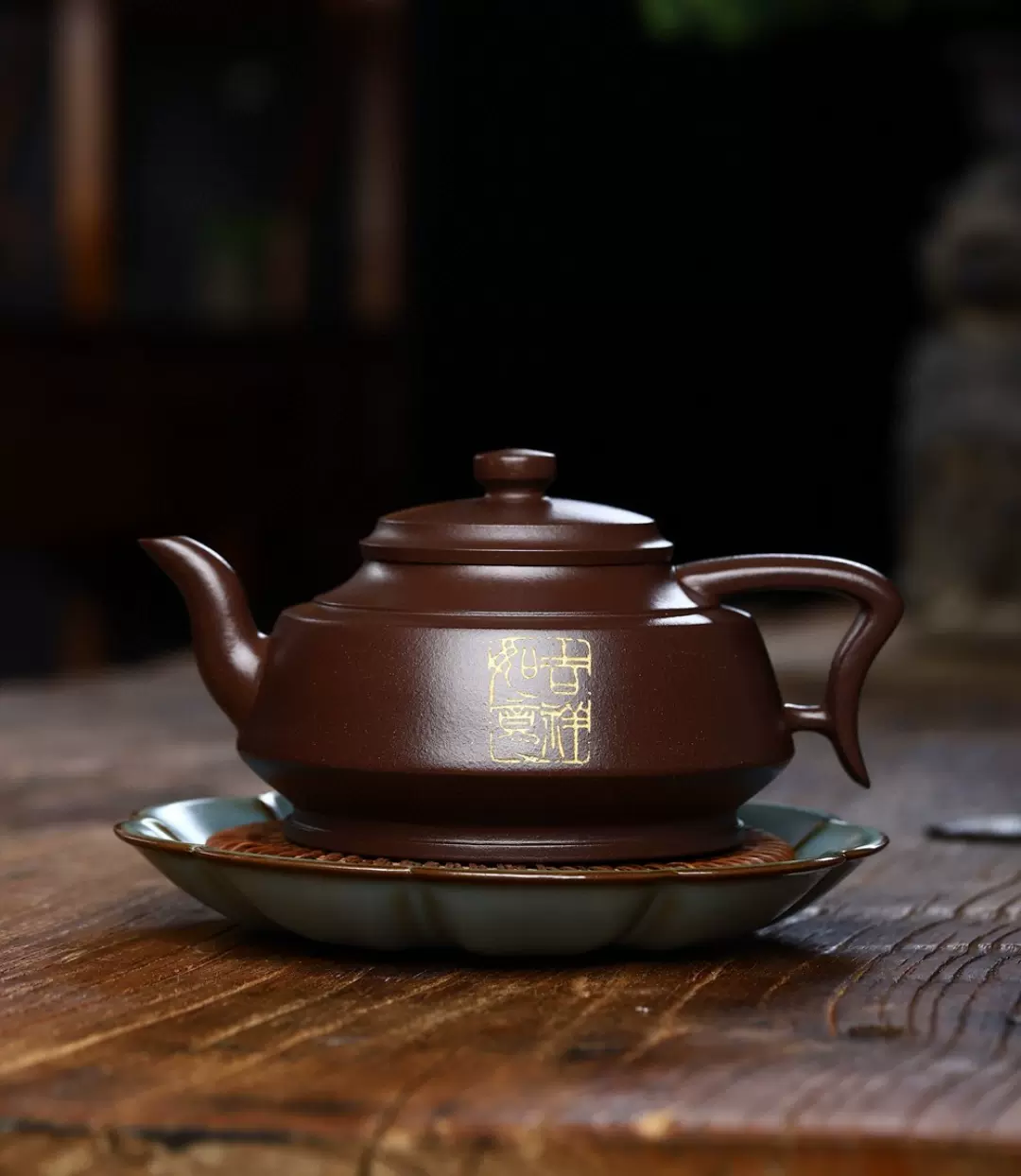 紫砂壷 宜興 竹筐壺 泡茶壺 茶器 紫砂壷 宜興 竹筐壺 泡茶壺 茶器