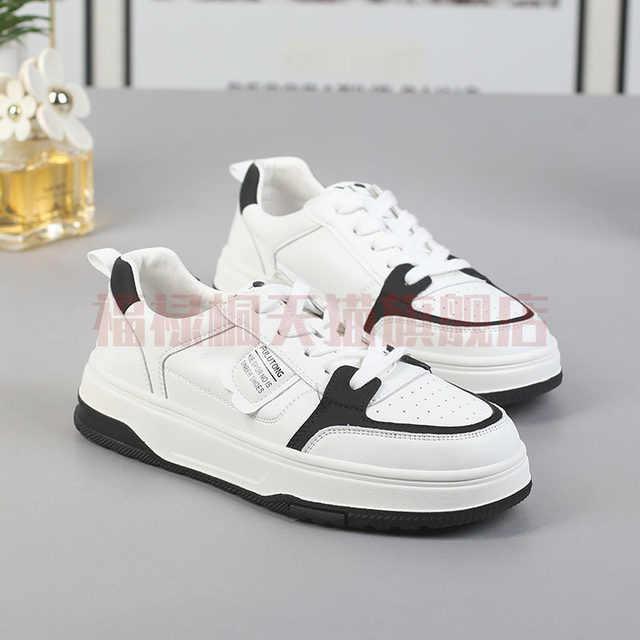 Fulutong flat sneakers for women, spring genuine leather fashionable ...