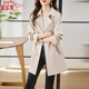 Mi -white mid -long windbreaker ladies 2024 Spring New model this year popular British vertical loose jacket coat