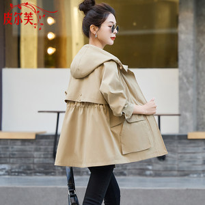 
Khaki popular beautiful windbreaker mid-length women's 2024 spring and autumn new loose casual waist coat hooded