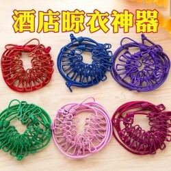 Travel Portable Clothesline Hotel Clothes Drying Gadget Travel Business Trip Clothes Hanger Elastic Band with Clips Portable Hanger
