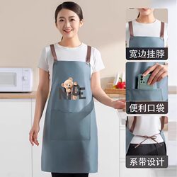 Waterproof and Oil-Proof Household Kitchen Apron with Straps, Fashionable Korean Style Adult Cooking and Work Apron, Stain-Resistant Workwear Apron