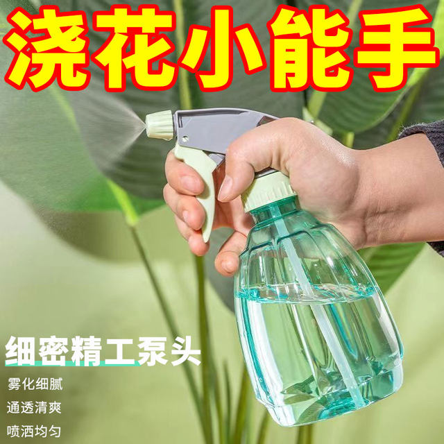 Watering kettle for watering flowers and watering sprayer for home gardening and flower cultivation pressure kettle air pressure spray kettle for disinfection