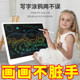 High-definition LCD horizontal screen drawing board children's handwriting board graffiti painting small blackboard electronic writing board early education wisdom