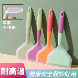 Silicone Spatula for Pancakes, High Temperature Resistant, Non-Stick Pan Special Spatula, Does Not Damage the Pan, Baking Scraper, Kitchen Household Cooking Spatula