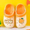 (CLEAROUT)BEACH BABY SUMMER-
