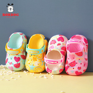 Bobdog/Babdog children's slippers summer boys and girls indoor non-slip bottom household bathing home hole shoes