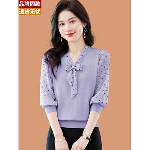 
Butterfly collar ice silk short sleeve women's t-shirt 2025 new style mom summer dress thin chiffon yarn sleeves mulberry silk