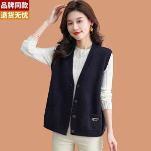 
Wool knitted cardigan vest for women spring and autumn 2025 new loose large size sleeveless outer waistcoat sweater jacket