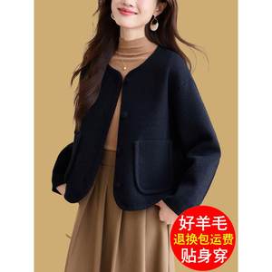 Spring and Autumn 2025 new women's wool woolen black small fragrance jacket with short style small and hot style