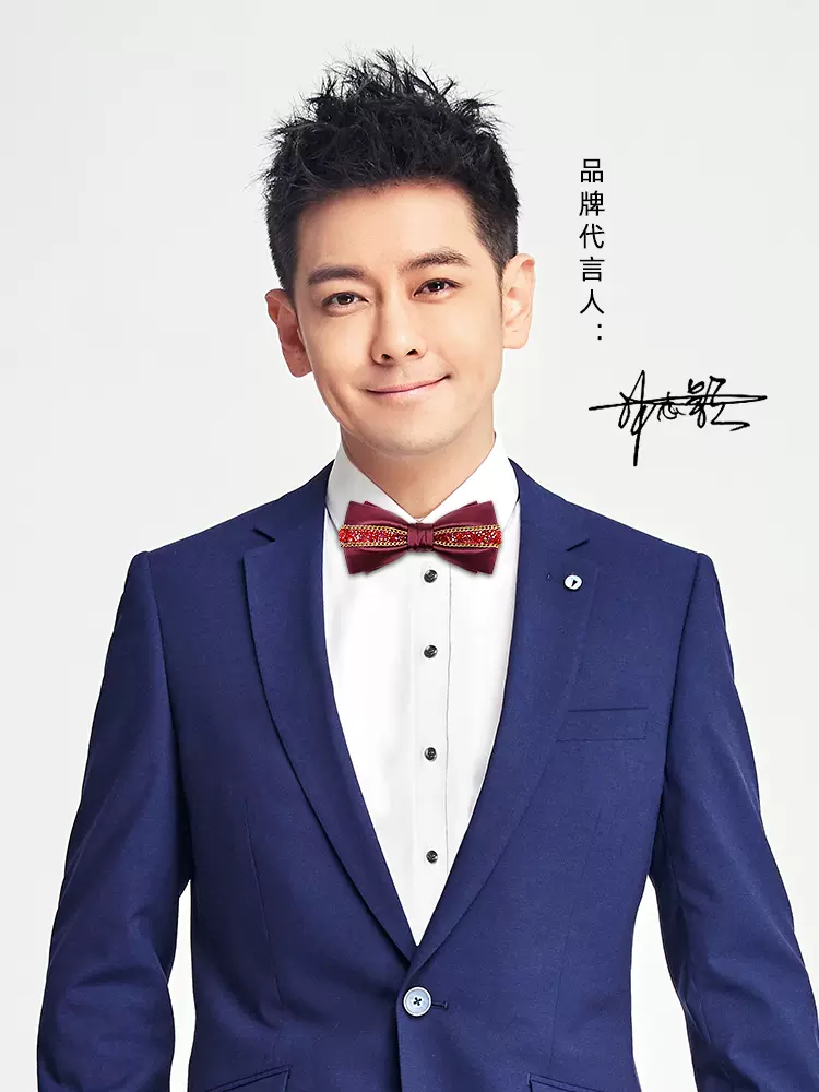 罗蒙钻领结男黑色红色英伦风男士领结时尚高档宴会主持人蝴蝶结