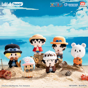
bilibiliGoods One Piece babyQ plush doll official genuine One Piece Luffy doll
