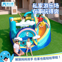 Doctor Dolphin Unicorn Children's Inflatable Castle Home Indoor and Outdoor Trampoline Slide Toy House Baby Care Gadget