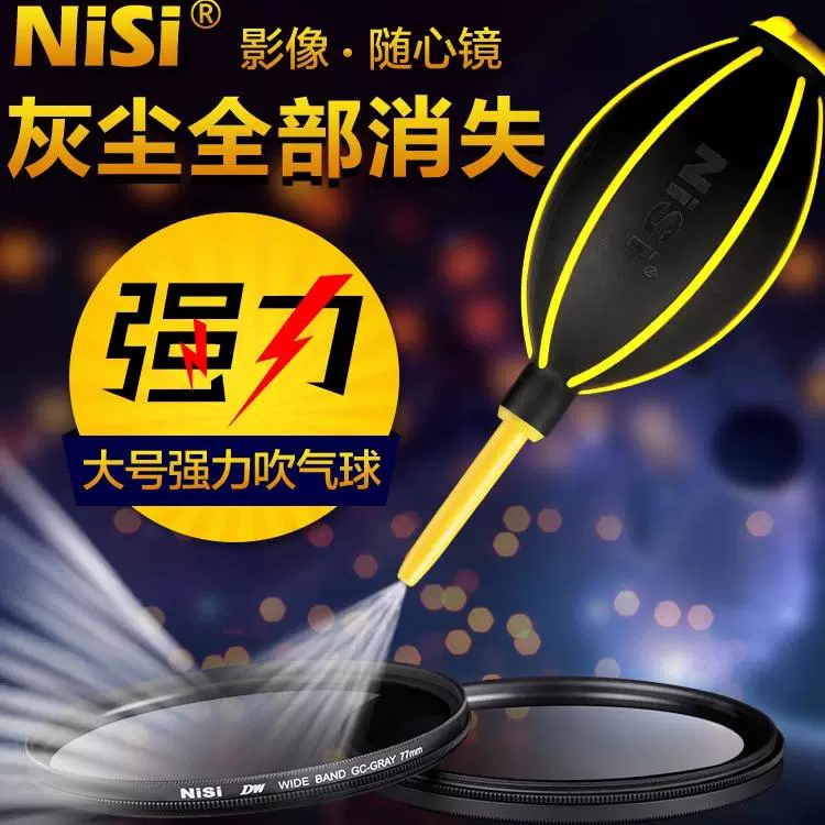 除尘气吹,除尘器除尘_大山谷图库
