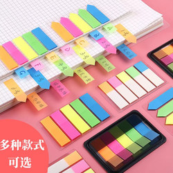 Colorful Transparent Pet Sticky Notes for Students and Offices, Marking Bookmarks, Writable Instruction Notes, Index Stickers