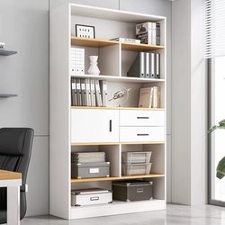 Children's Bookshelf Floor-Standing Storage Rack Living Room Wall-Mounted Multi-Layer Cabinet Storage Cabinet Student Storage Home Bookcase