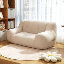 Lazy Sofa That Can Be Used for Sleeping and Reclining, Bean Bag Dual-Purpose Sofa, Single Recliner, Balcony Bedroom Double Tatami, Small Apartment
