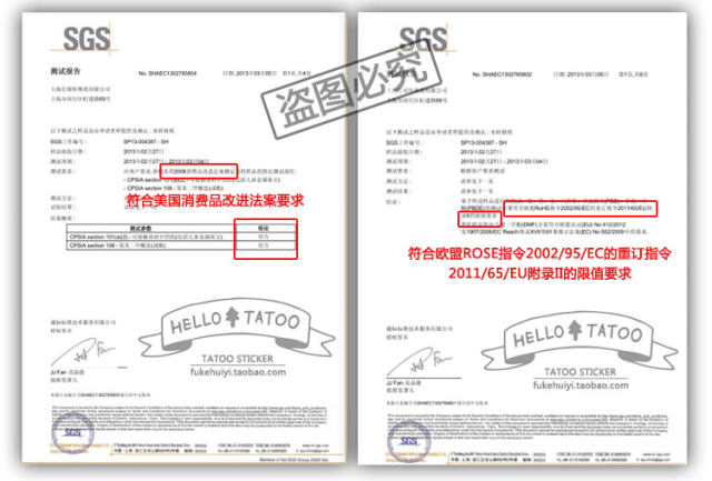 Star Zhang Yuqi, the same star tattoo sticker, waterproof female couple, lasting simple stickers, fashionable little tattoos
