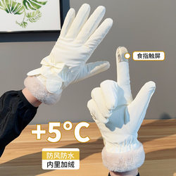 New Fashion Simple Warm Gloves Women's Winter Fleece