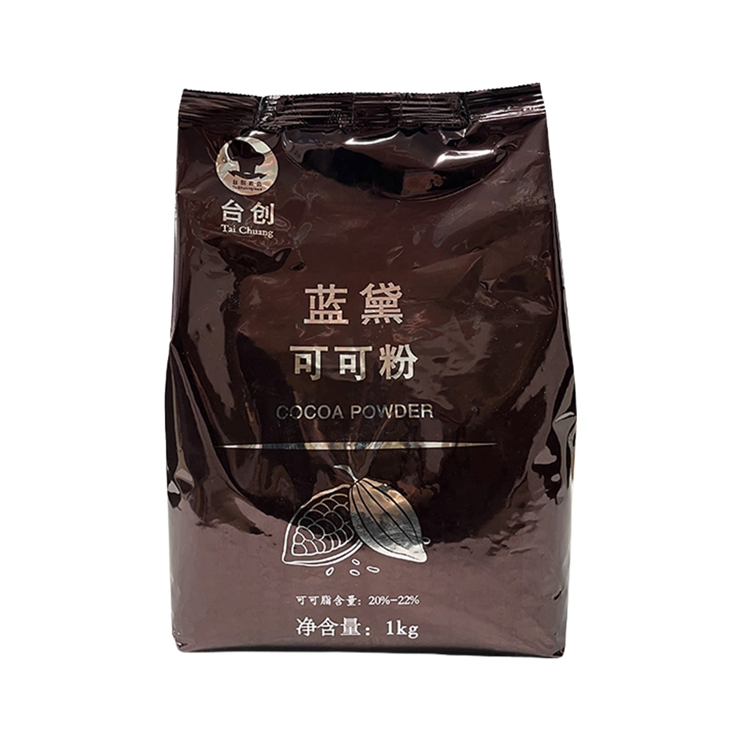Landai High-Fat Cocoa Powder 1kg - Baking & Beverage Use