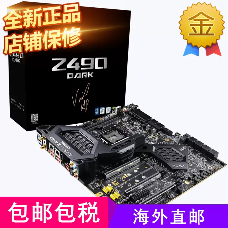 Evga Z490 Dark Kingpin Evga Motherboard Z490 EVGA X299 FTW-K