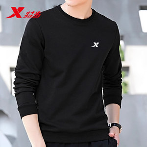 
Xtep pullover round neck long-sleeved men's sweatshirt 2026 new sports casual top loose long-sleeved inner wear for men