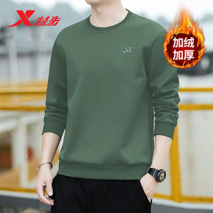 
Xtep pullover round neck long-sleeved men's sweatshirt 2026 new sports casual top loose long-sleeved inner wear for men
