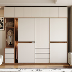 Sliding Door Wardrobe New Modern Simple Assembly Cabinet Economical Sliding Door Home Wardrobe