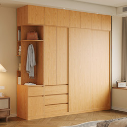 Modern Minimalist Oak Sliding Door Wardrobe for Home Bedroom Small Apartment Sliding Door Cabinet Chinese Style Sliding Door Wardrobe New Model