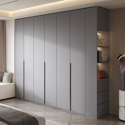 One Door to Top Wardrobe Bmw Gray Italian Style Simple Bedroom Home Cabinet Enf Grade European Pine Board Skin-Feel Large Wardrobe