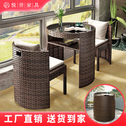 Balcony Rattan Chair Three-Piece Set Outdoor Courtyard Combination Small Table and Chairs Leisure Coffee Table Outdoor Terrace Trendy Rattan Chair