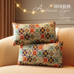 American Retro Rectangular Lumbar Pillow Cover Sofa Extra-Long Pillow Cushion Light Luxury Long Strip Cushion Removable and Washable Throw Pillow